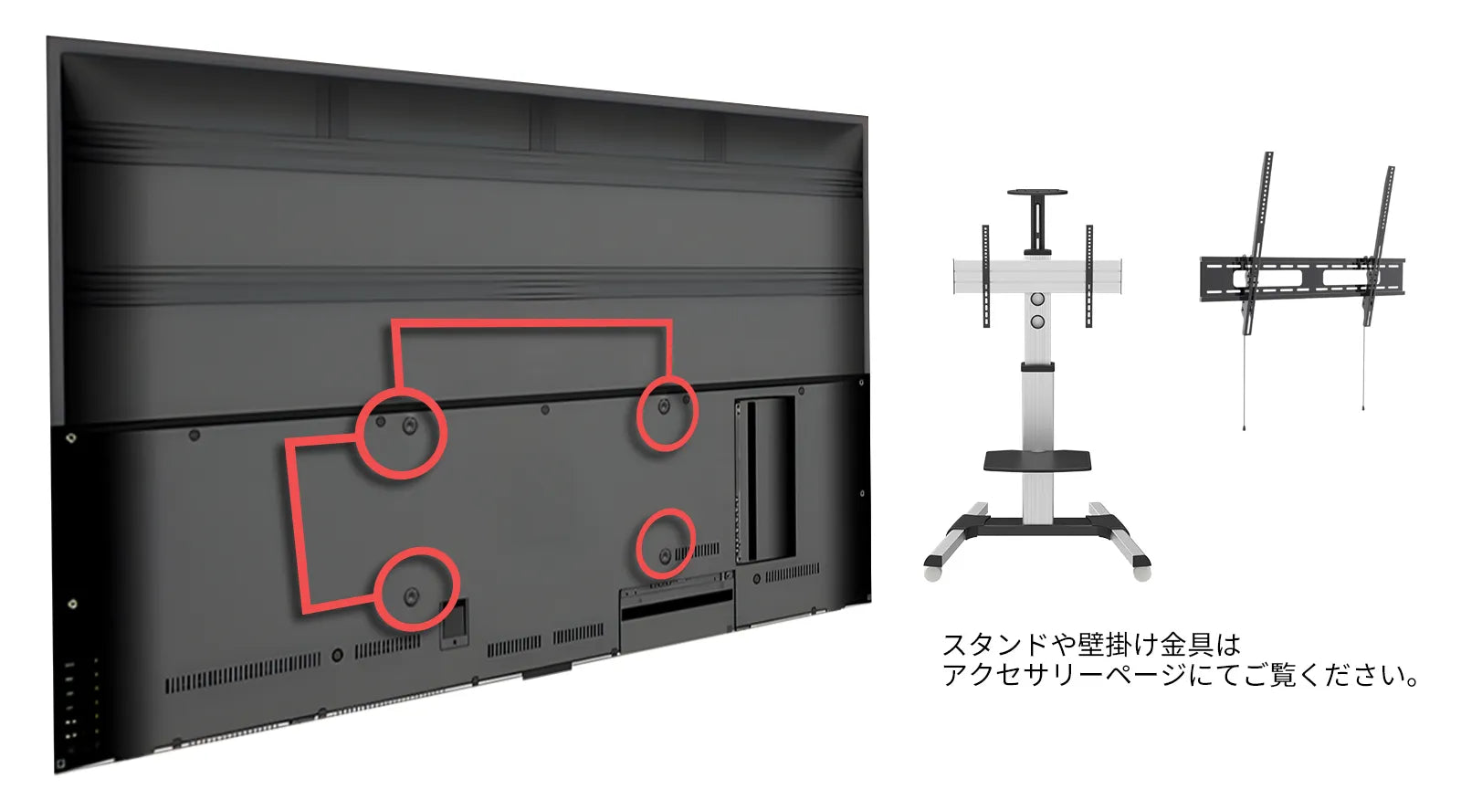 JAPANNEXT 65インチ 大型4Kモニター JN-V6500UHDR-N 非光沢モデル HDMI