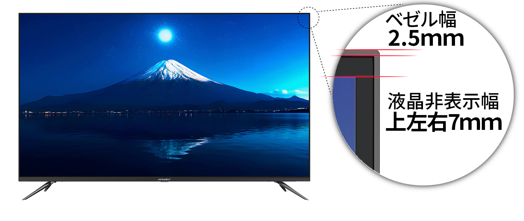 Amazon.co.jp限定】JAPANNEXT 55インチ IPSパネル搭載 4K(3840x2160