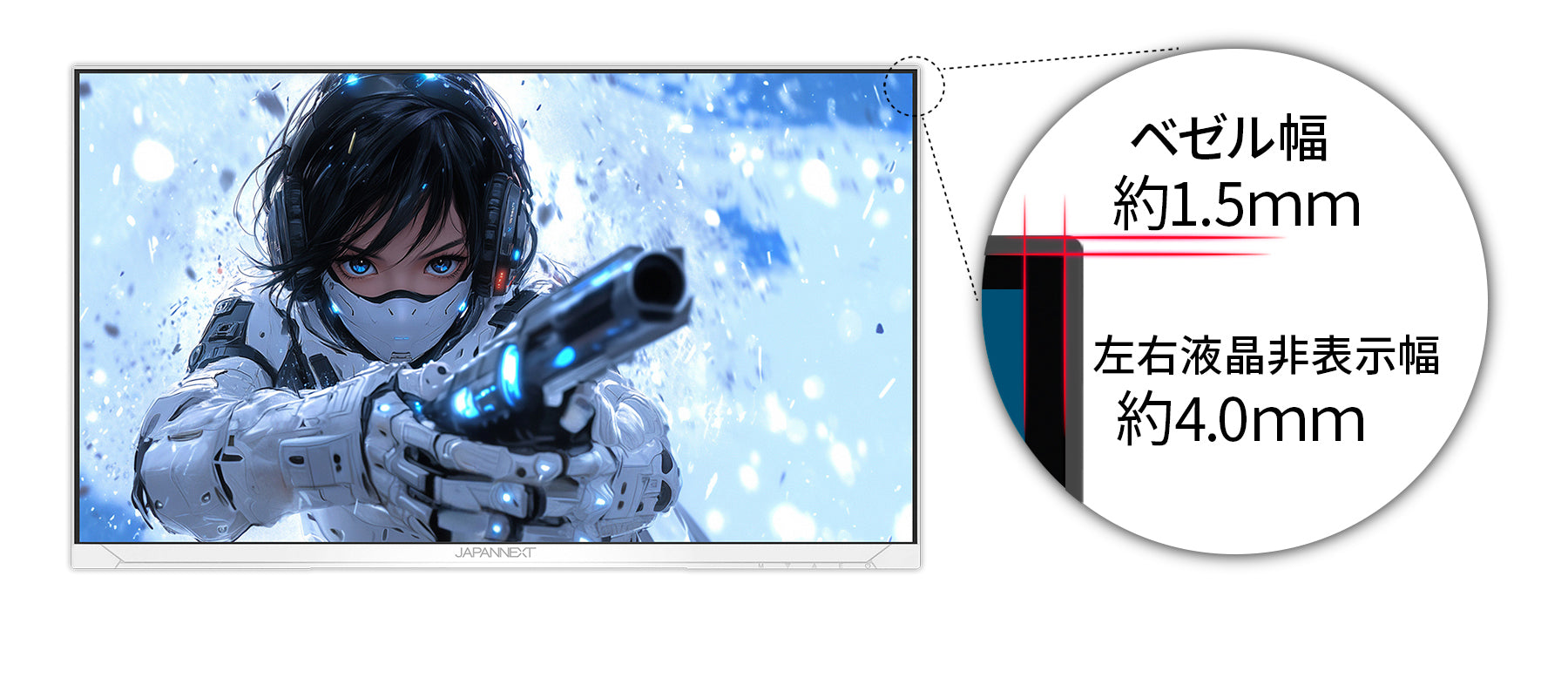 Amazon.co.jp限定】JAPANNEXT 23.8インチ IPSパネル搭載 フルHD