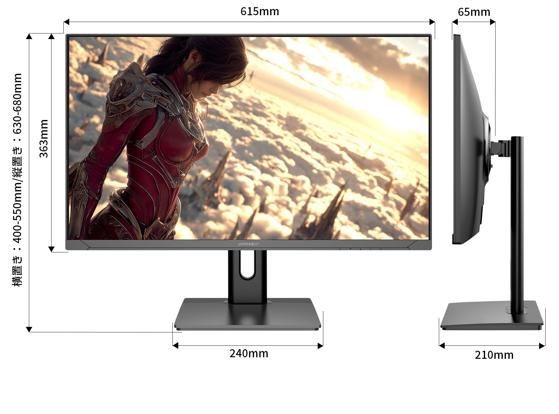 ECサイト限定】 JAPANNEXT 27インチ IPSパネル搭載 120Hz/1ms(MPRT