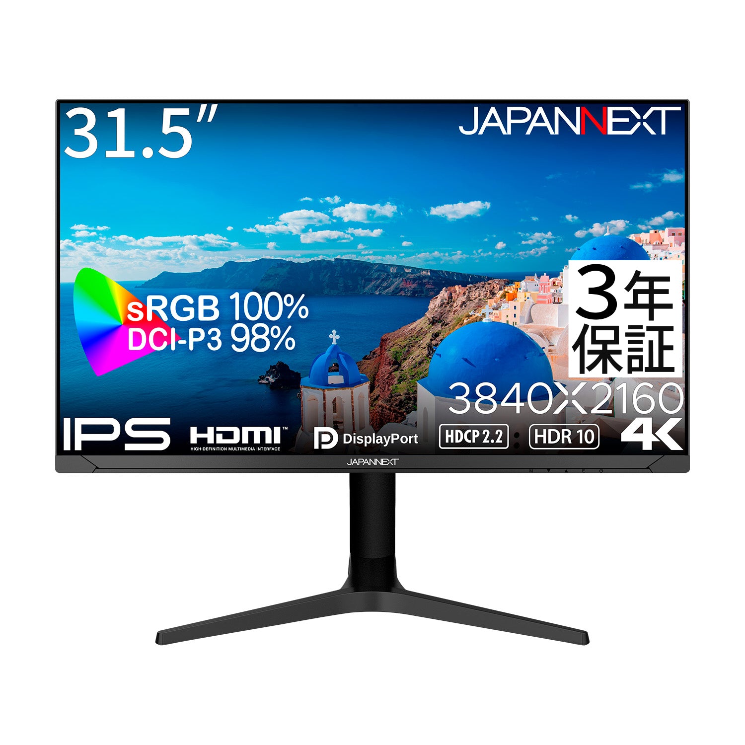 Amazon.co.jp限定】JAPANNEXT 31.5インチ IPSパネル搭載 4K(3840x2160