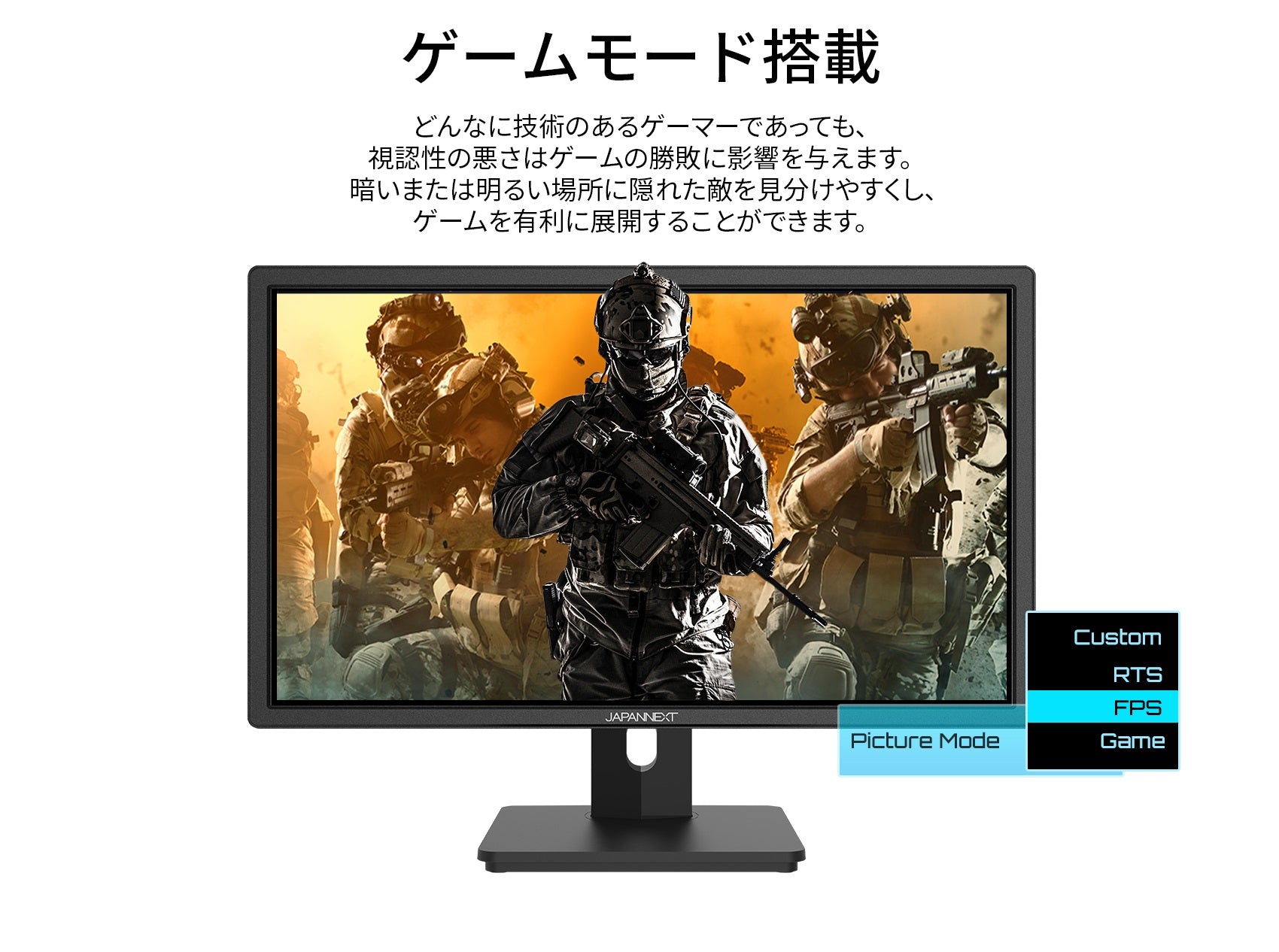JAPANNEXT JN-G24T165FHDR-HSP 24インチ フルHD(1920 x 1080) 165Hz