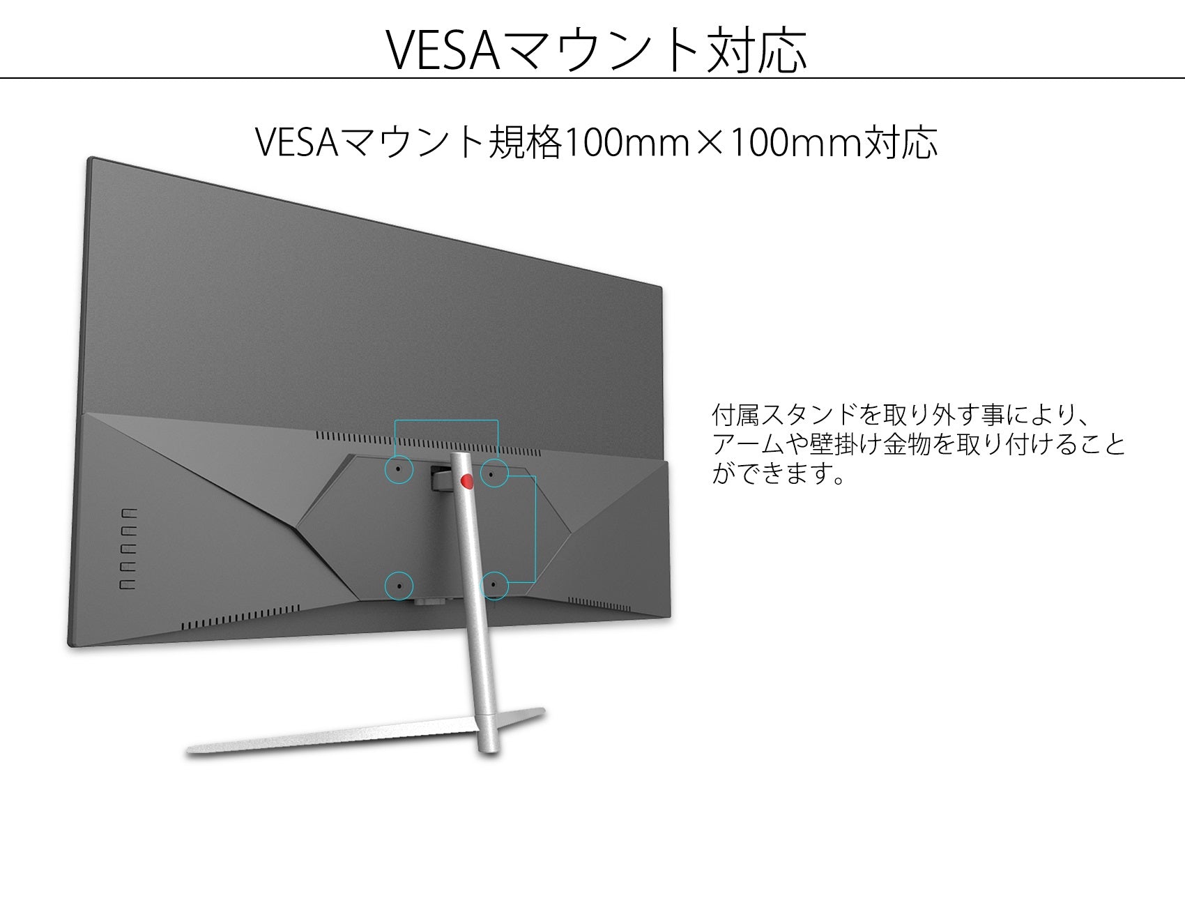 JAPANNEXT 27型WQHD、Type-C 65W給電対応液晶モニターJN-T27WQHD-C65W