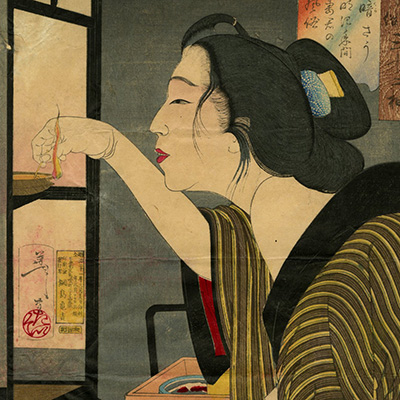 風俗三十二相一覧－銀座 秋華洞