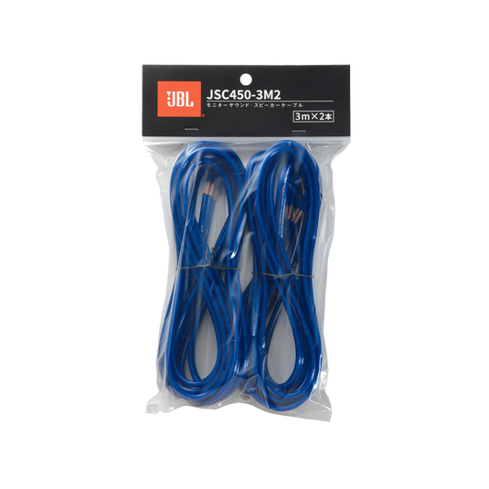 JBL JSC450-3M2 | JBLモニターサウンド・スピーカーケーブル