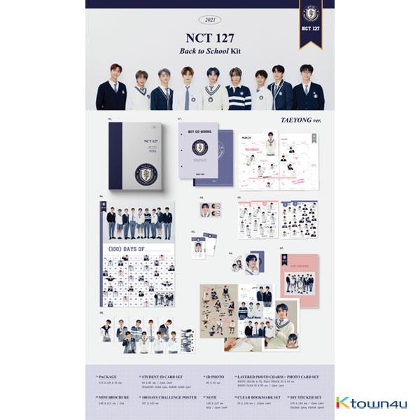 jp.ktown4u.com : goods list_21スクールキット