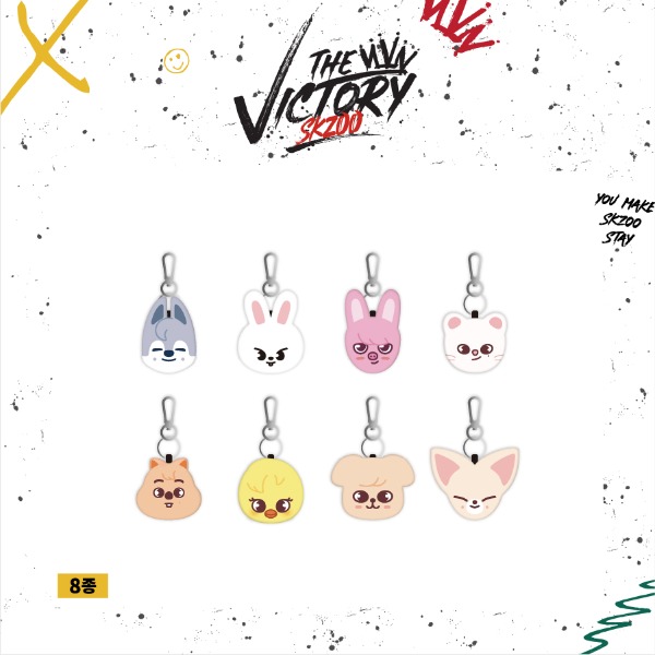 jp.ktown4u.com : [SKZOO] MINI FACE KEY RING [STRAY KIDS x SKZOO