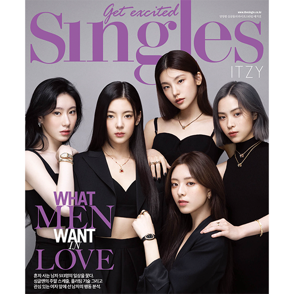 jp.ktown4u.com : [韓国雑誌] Singles 2022.12 B TYPE (Cover : ITZY