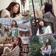 jp.ktown4u.com : GFRIEND - Mini Album Vol.5 Repackage [RAINBOW]