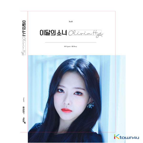 jp.ktown4u.com : LOONA : Olivia Hye - シングルアルバム [Olivia Hye]