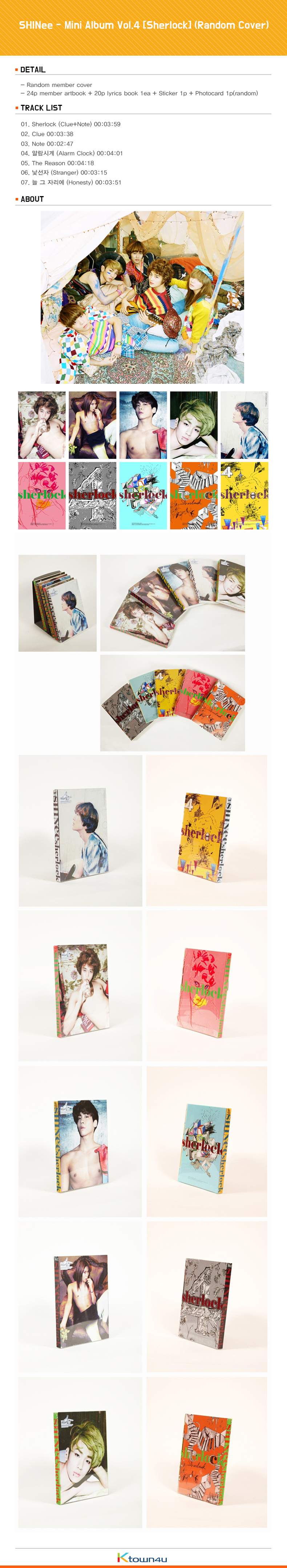 jp.ktown4u.com : SHINee (シャイニー) - ミニアルバム4集 [Sherlock