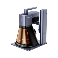 LaserPecker LP5 スマート20Wファイバー + ダイオードレーザー彫刻機