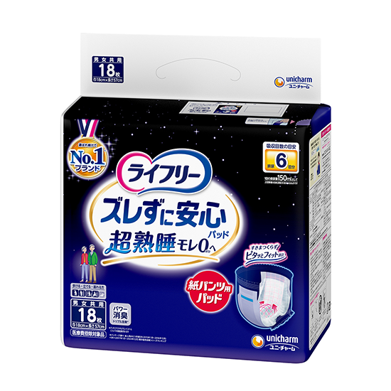 pic_B-01-34_carousel01.png.