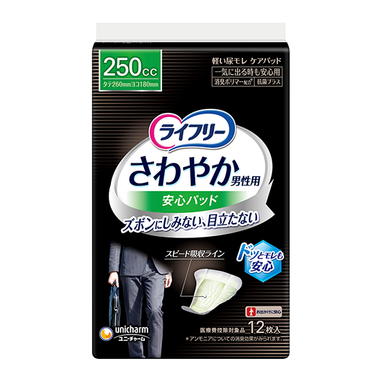 ライフリー さわやか男性用安心パッド 80cc- ライフリー - ユニ・チャーム
