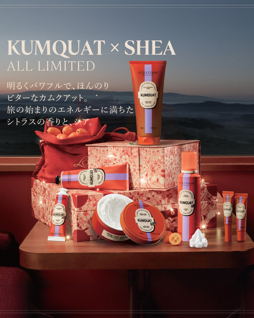 カムクアット スノーシア ハンドクリーム30mL｜Last Chance