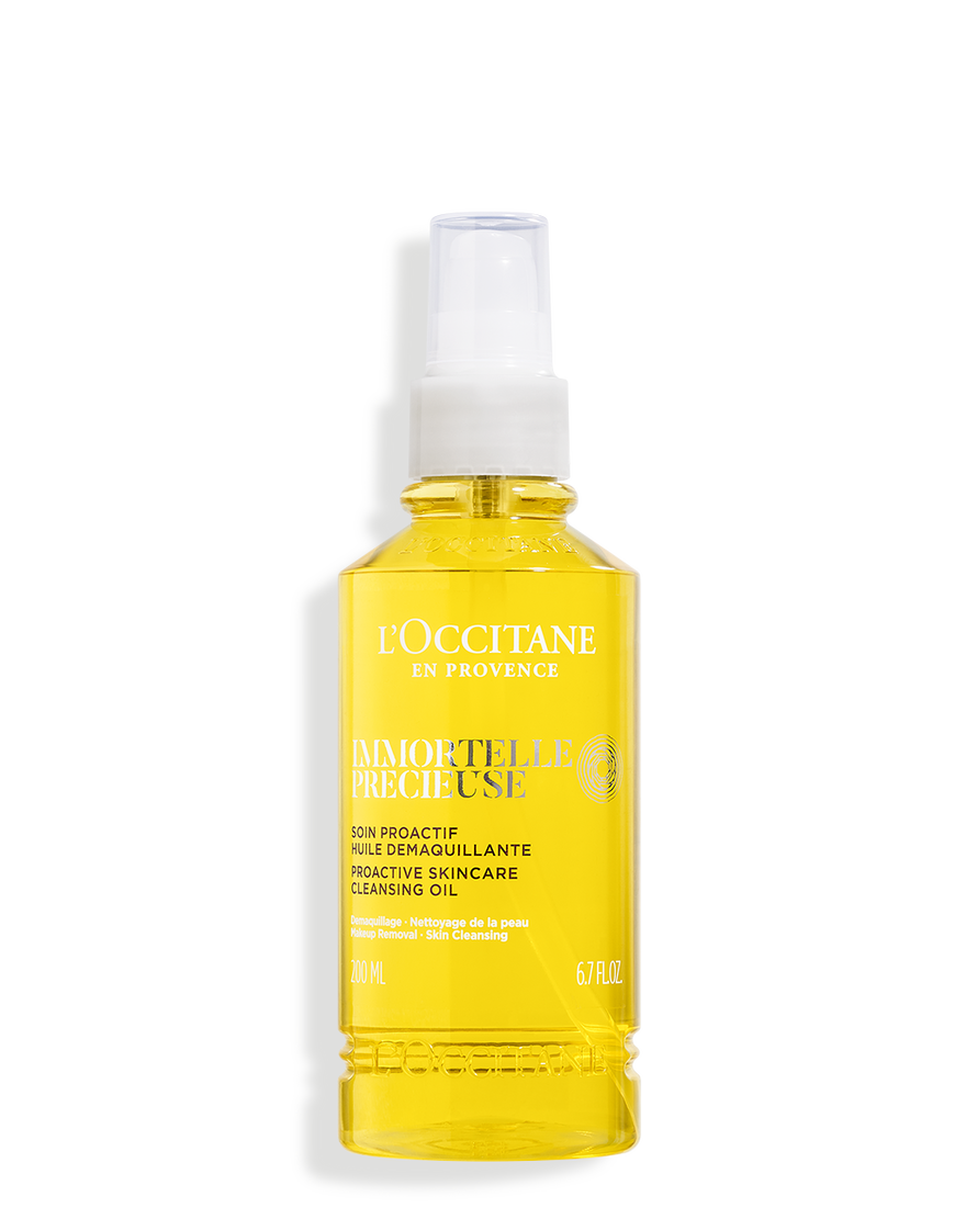 イモーテル プレシューズリッチクレンジングオイル 200mL｜スキンケア