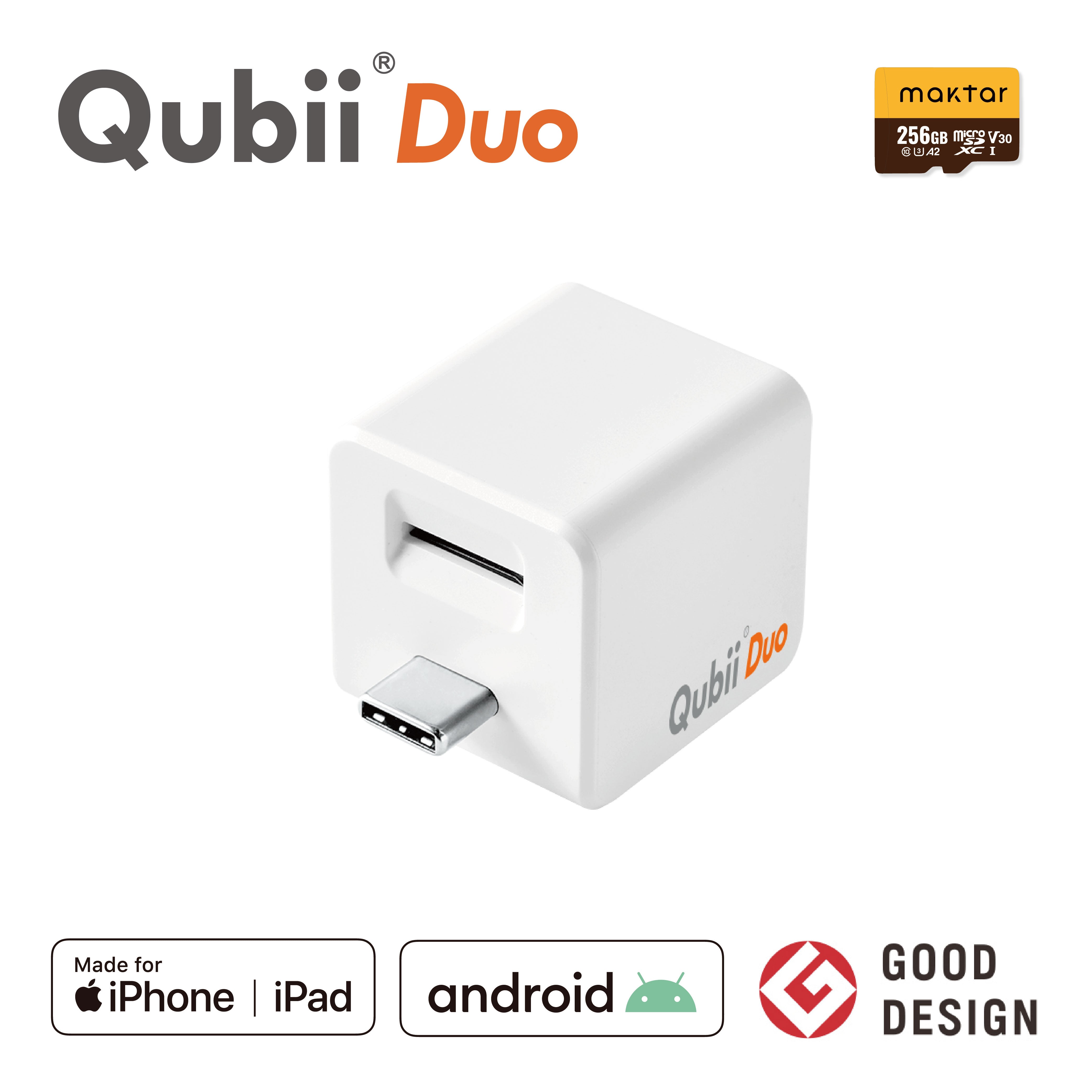 Qubii Duo（USBタイプC）- 256GB microSDセット – Maktar Japan