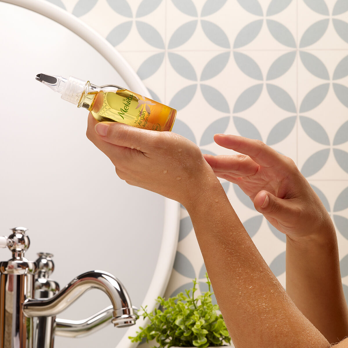 ビオオイル アルガンオイル 50mL ｜スキンケアオイル｜メルヴィータ