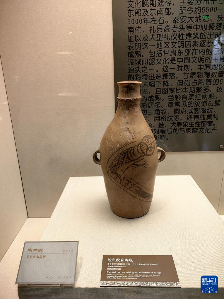 甘粛省博物館でたどる5千年の彩陶史