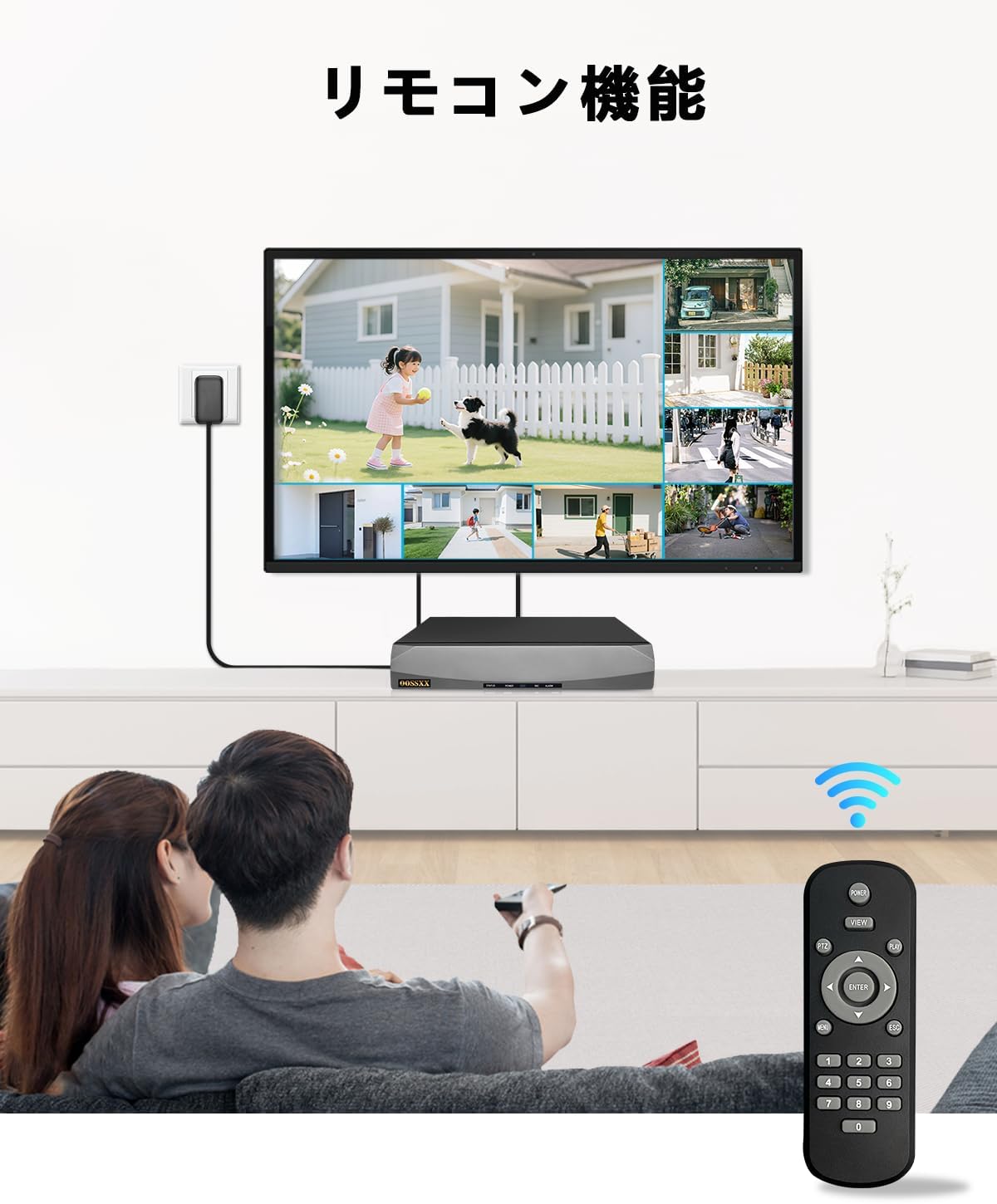 500万画素 POE防犯カメラセット 双方向通話 AI人体検知8台 遠隔操作 屋