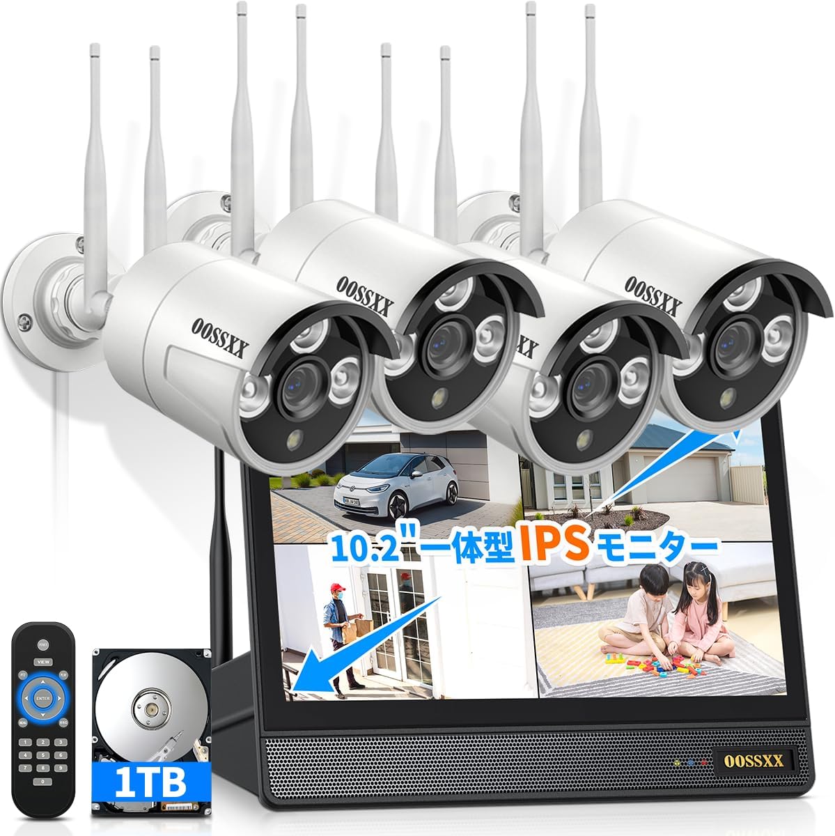 Panasonic 防犯カメラ 3箱、ホームユニットセット ホームネットワーク