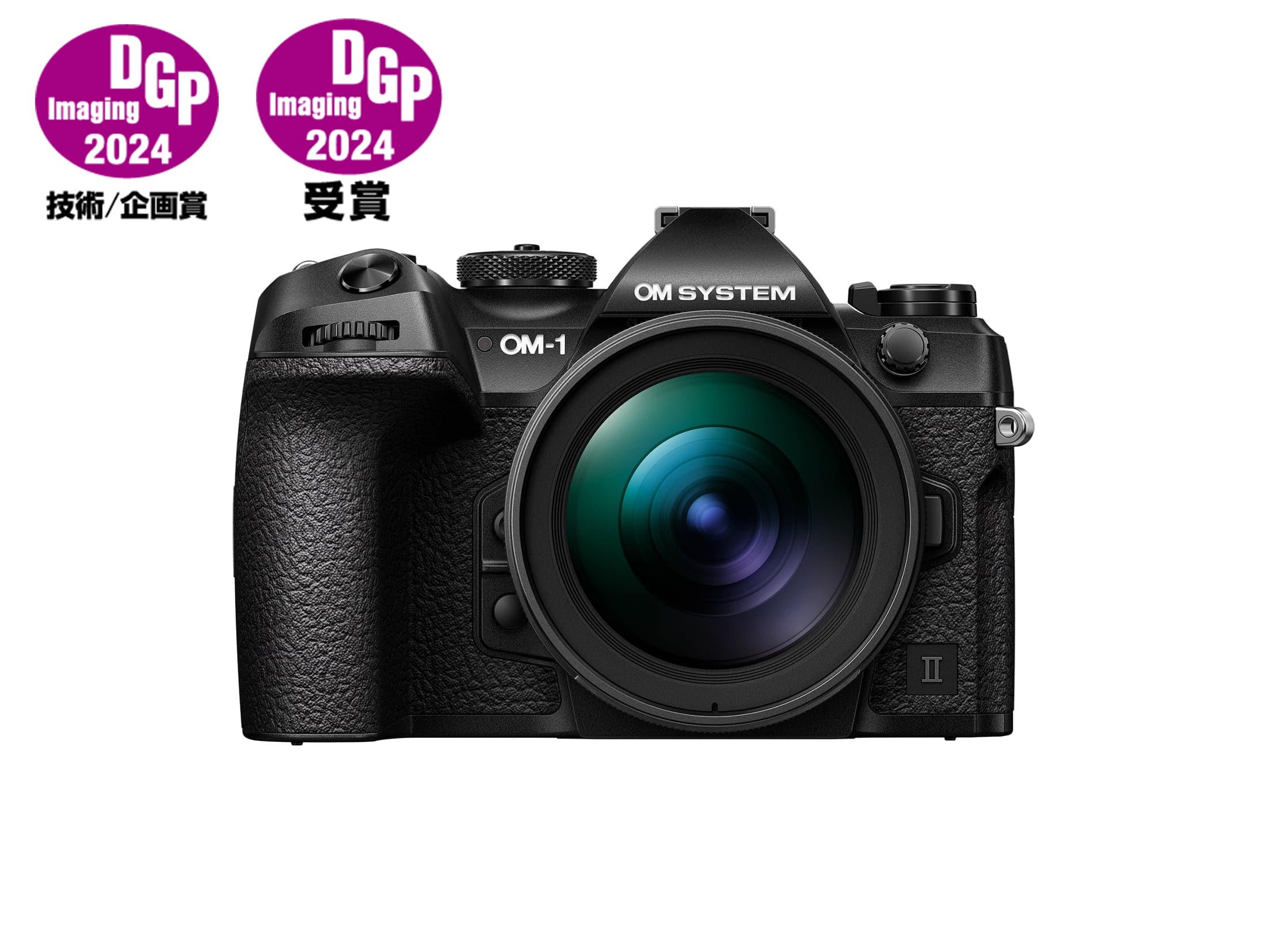 写真家 中村 利和 ～野鳥撮影に最適なカメラと望遠レンズシステム