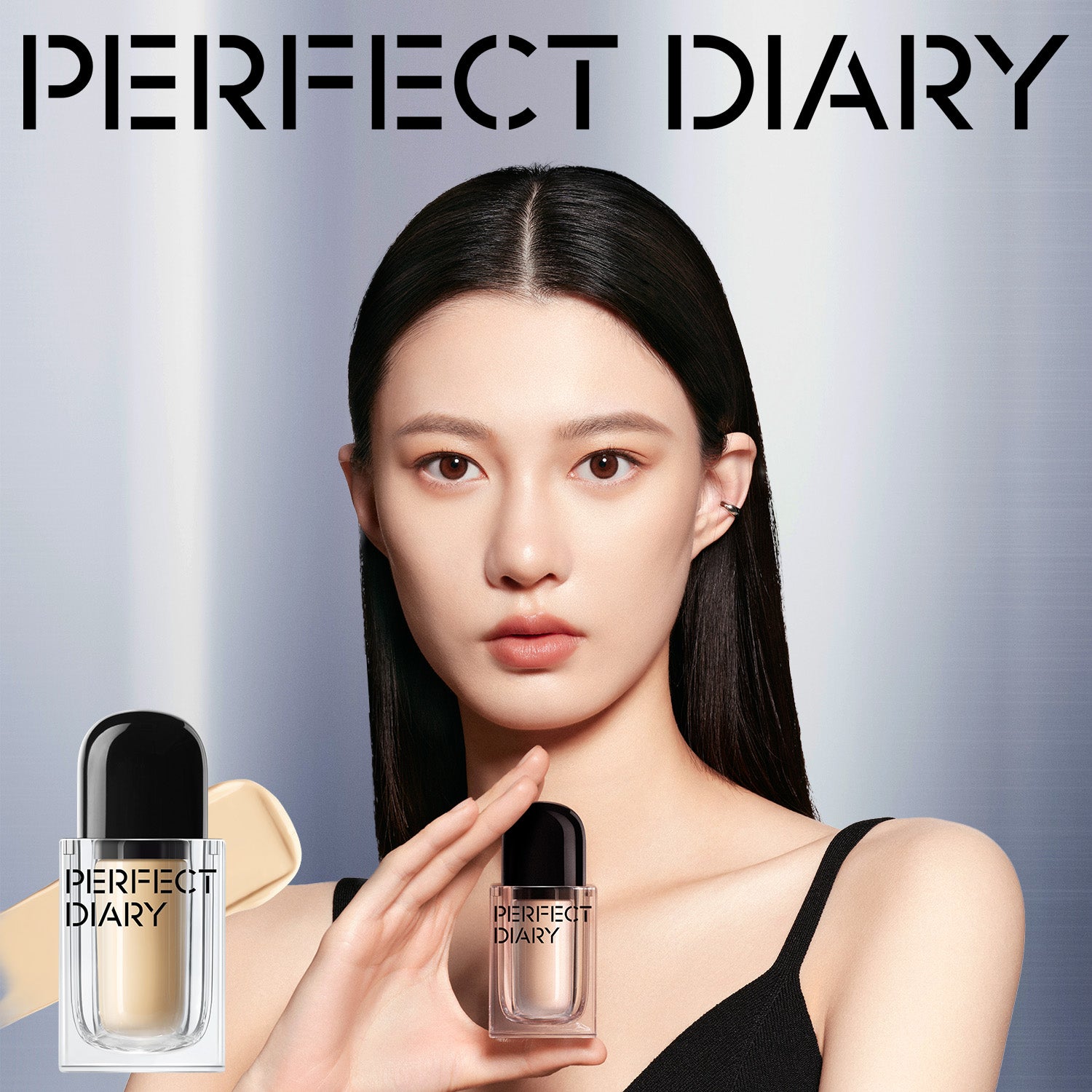 PERFECT DIARY (パーフェクトダイアリー)ソフトモイスチャー