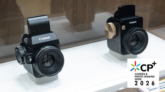 焦点工房、改造レンズ「Schneider-Kreuznach Componon-S 50mm F2.8