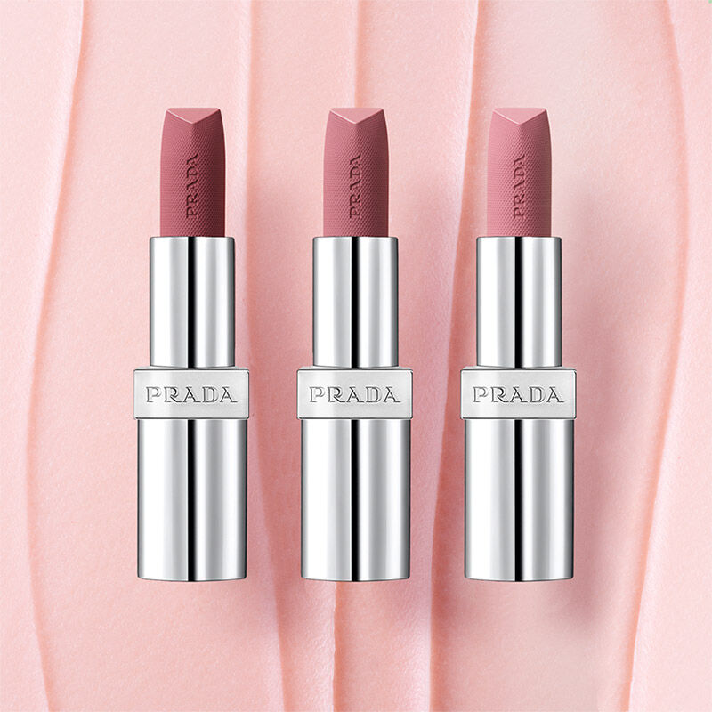 リップバーム オプティマイジング ケア｜プラダ ビューティ公式
