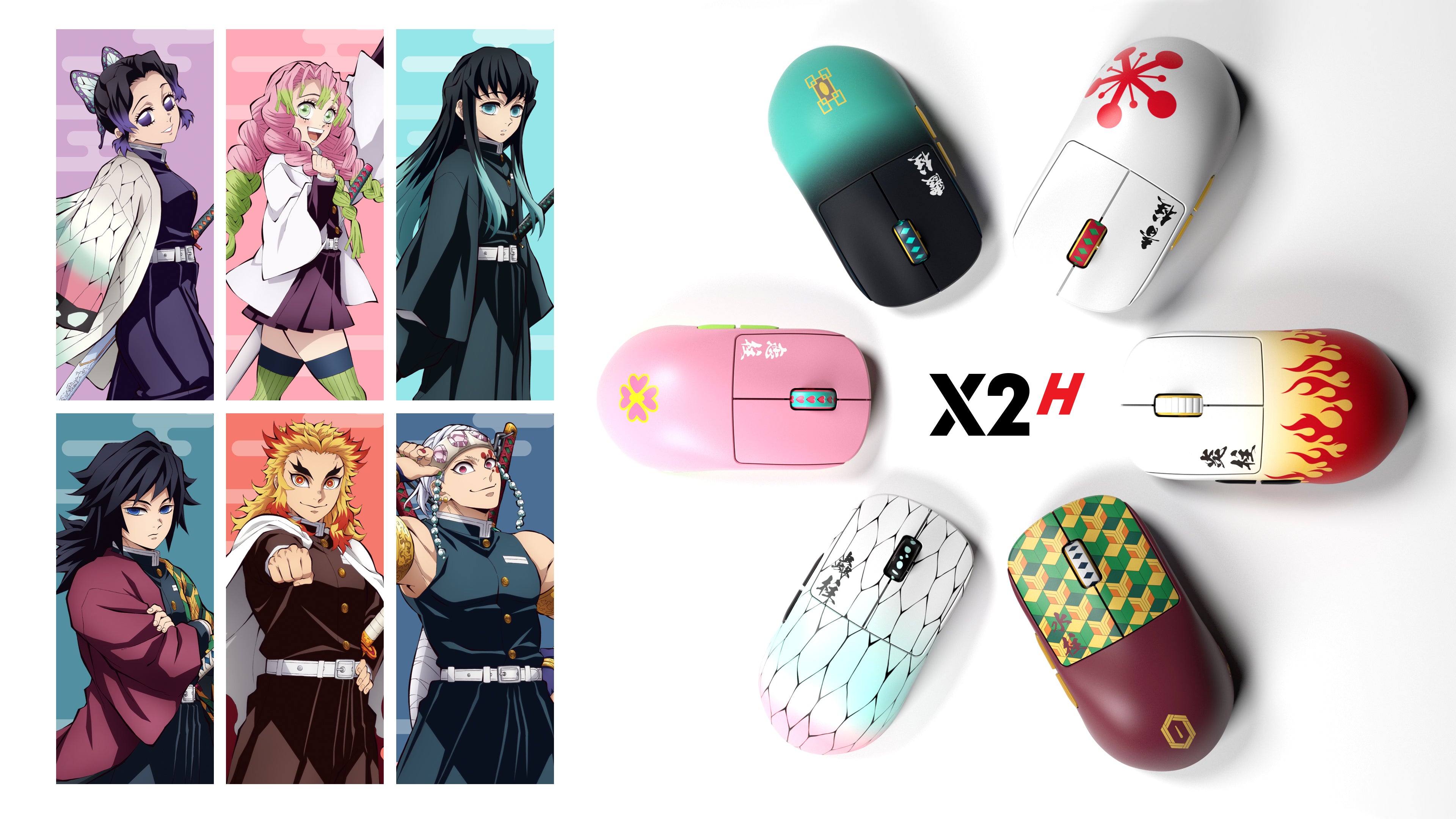 鬼滅の刃] 甘露寺蜜璃 X2H Mini Gaming Mouse – Pulsar Gaming Gears Japan