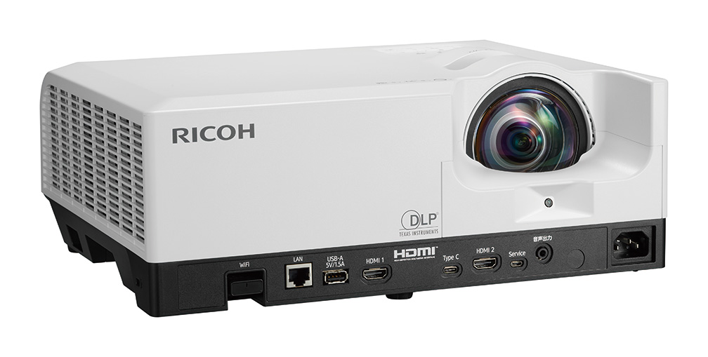 レーザー光源を採用したデスクトップ型の短焦点プロジェクター「RICOH