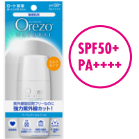 オレゾ Orezo（保湿力のある日焼け止め、美白マスク、敏感肌用
