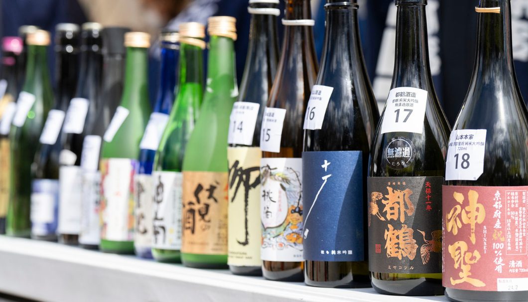 京都・伏見の18蔵の日本酒を飲み比べ！「伏見 酒フェス〜FUSHIMI SAKE