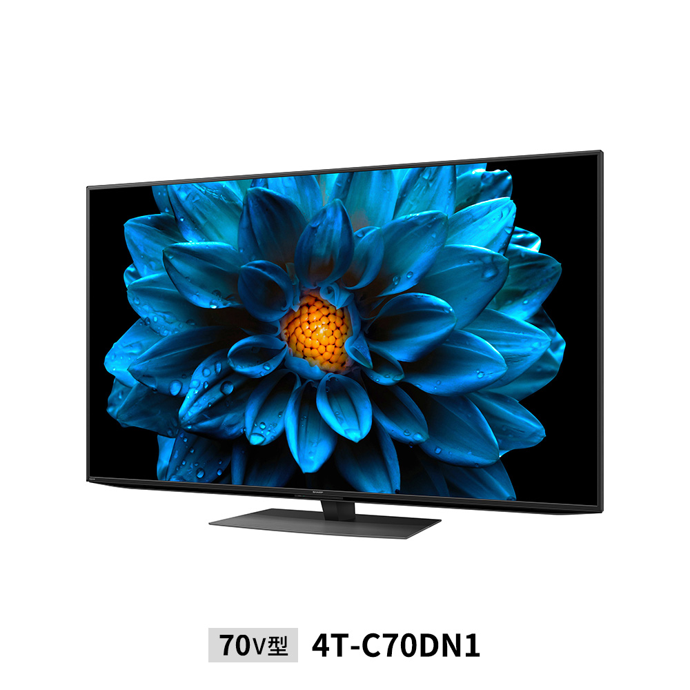 961あ 液晶テレビ SHARP AQUOS 一人暮らし 32型 安い 送料無料 961