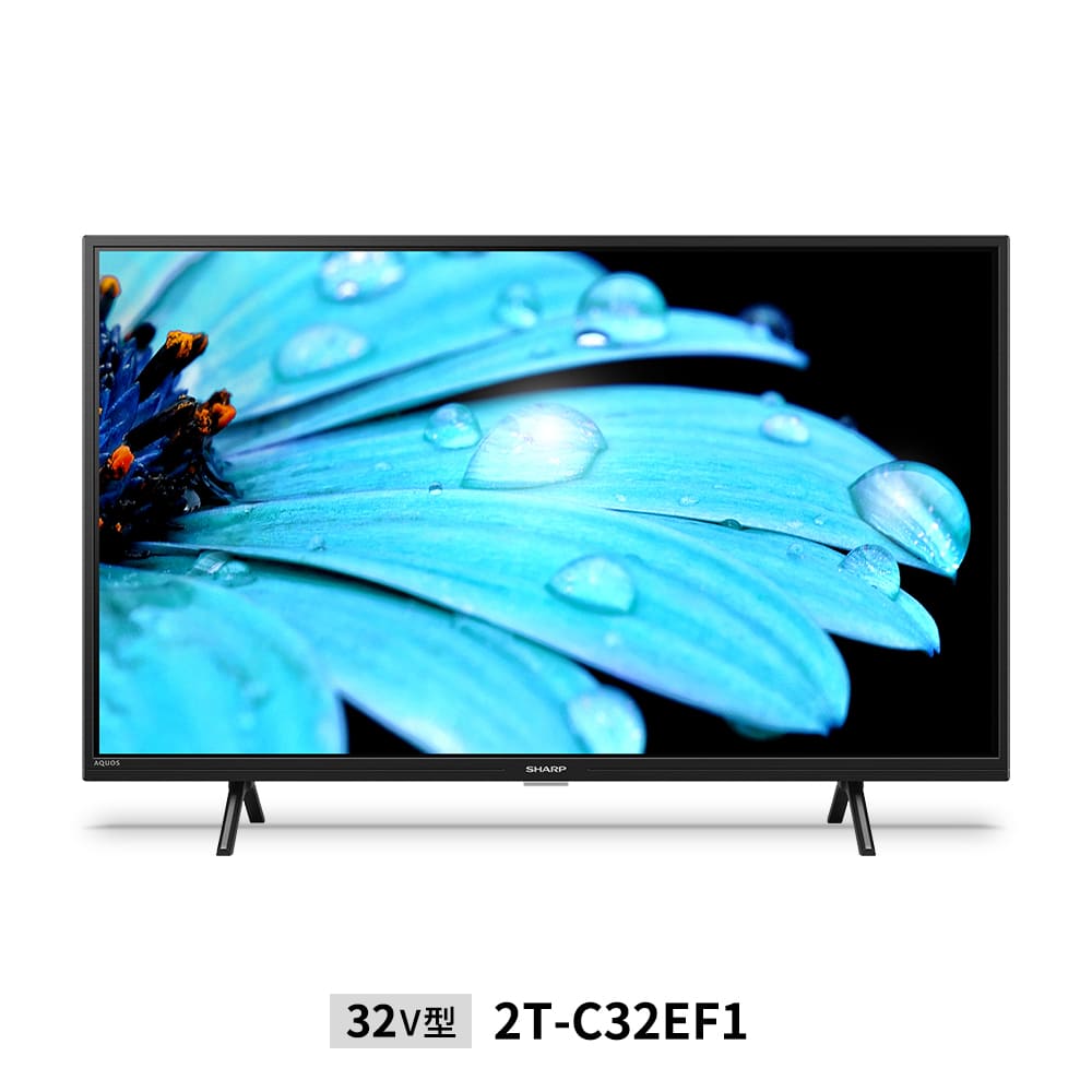 最終値下げ❗️】LC-32E9 SHARP テレビ 32型 32インチ アクオス Amazon