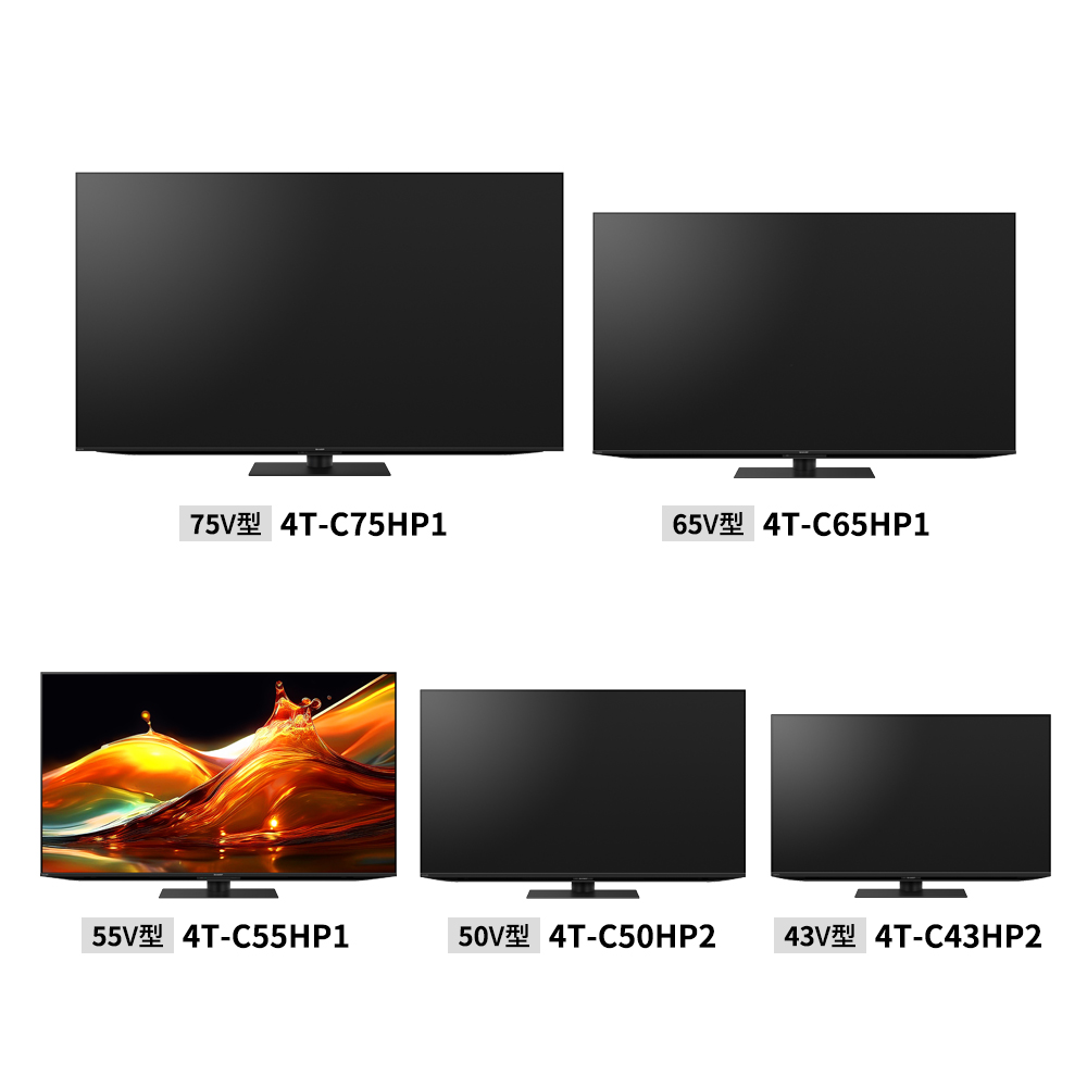 AQUOS XLED HP1/HP2ライン | テレビ：シャープ