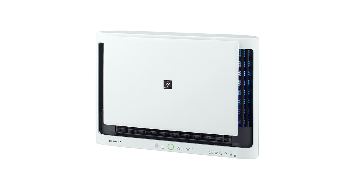 FU-MK500 | 壁掛け／棚置き兼用型プラズマクラスター空気清浄機｜空気