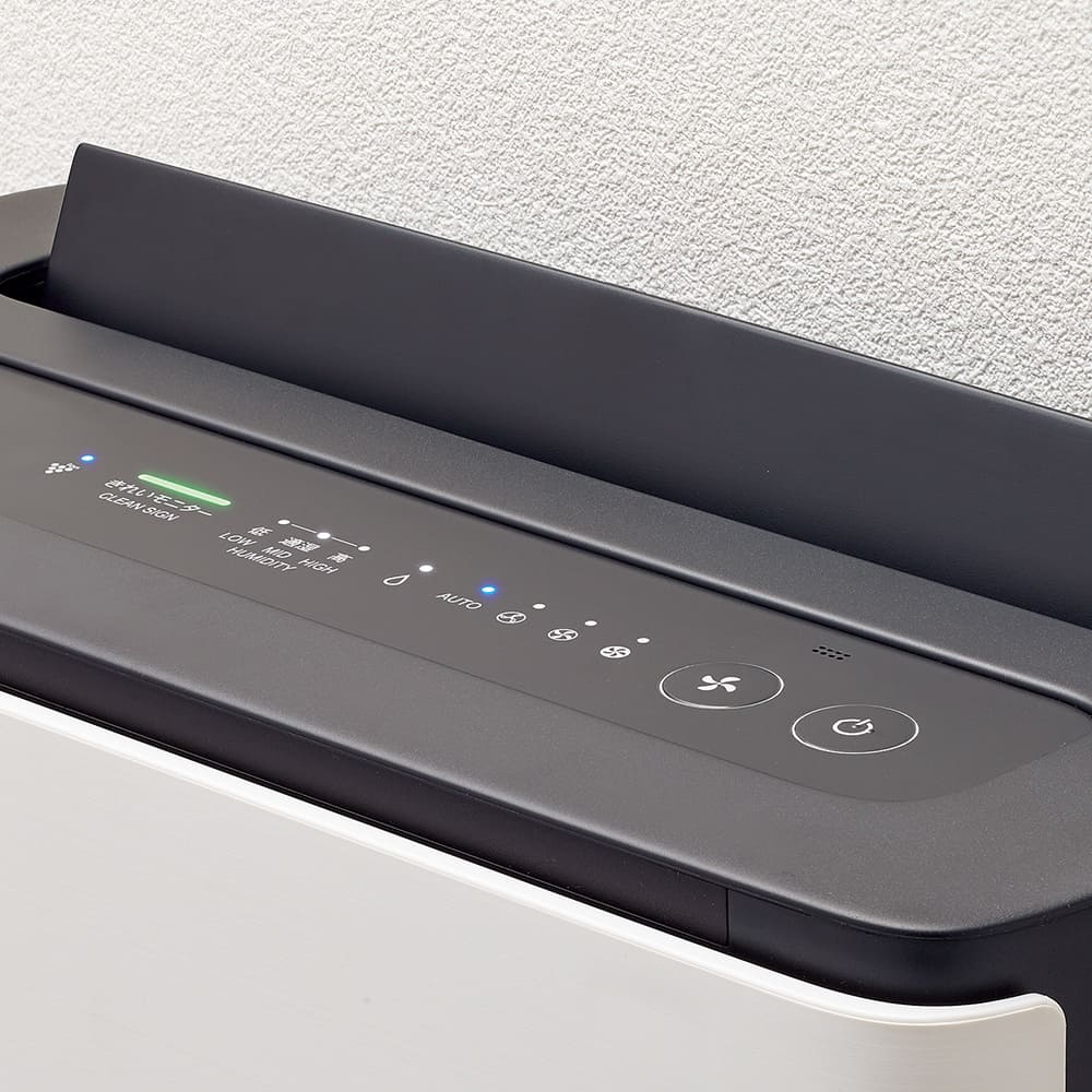 KC-M511｜業務用床置き型プラズマクラスター加湿空気清浄機｜業務用