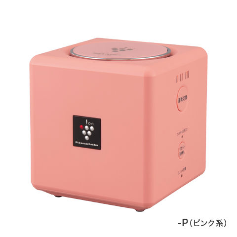 製品トップ | IG-EX20 | プラズマクラスターイオン発生機：シャープ