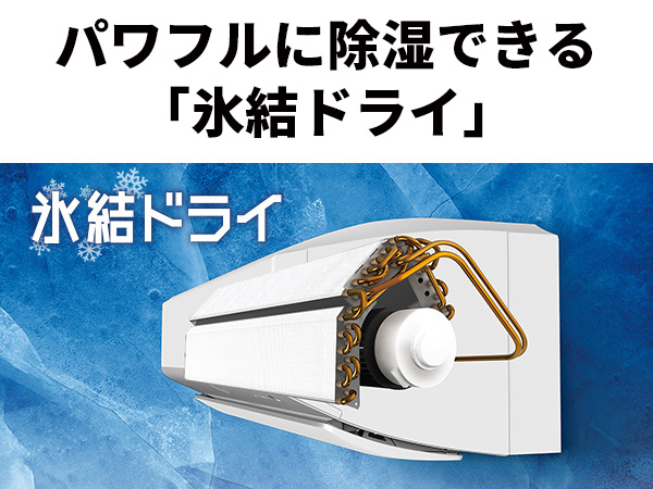 アウトレット超特価】シャープ エアコン 14畳 プラズマクラスター