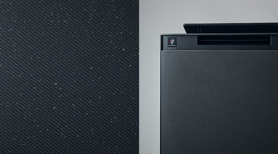 環境・デザイン | KI-TX100 | 空気清浄機：シャープ