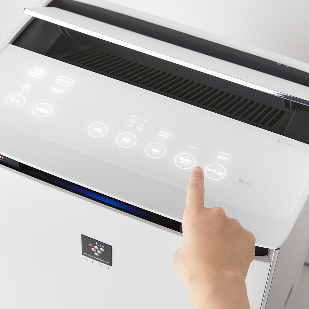 KI-RX100 | 空気清浄機：シャープ