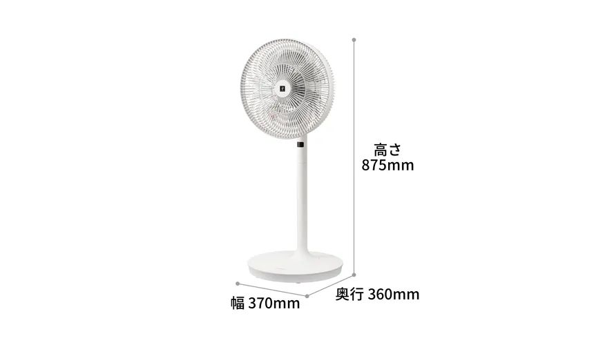 仕様 / 寸法 | PJ-S3DS | サーキュレーター・扇風機：シャープ