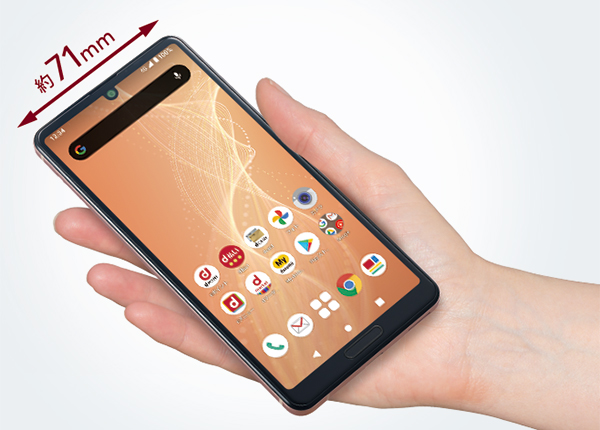 AQUOS sense4 SH-41Aのデザイン・色｜AQUOS：シャープ