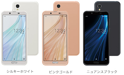 AQUOS sense2のスペック・性能｜AQUOS：シャープ
