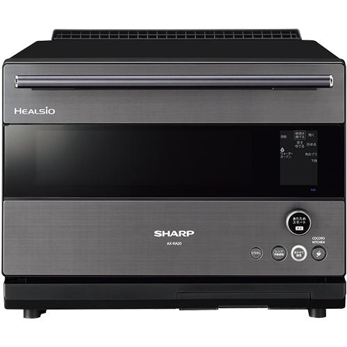 AX-RA20 | オーブン・電子レンジ：シャープ