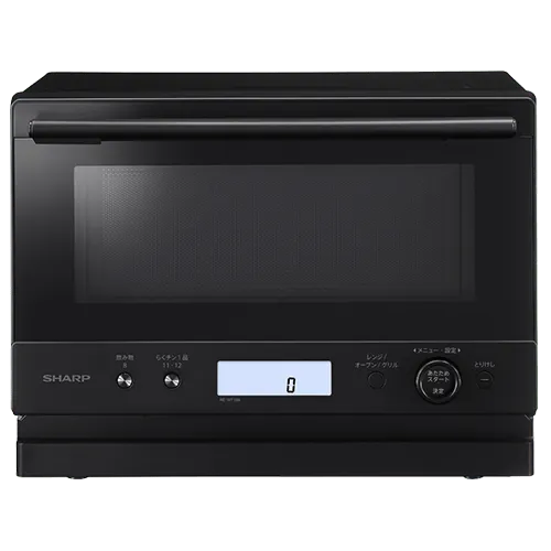 オーブン・電子レンジ Healsio ヘルシオ：シャープ