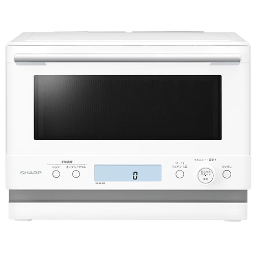 オーブン・電子レンジ Healsio ヘルシオ：シャープ