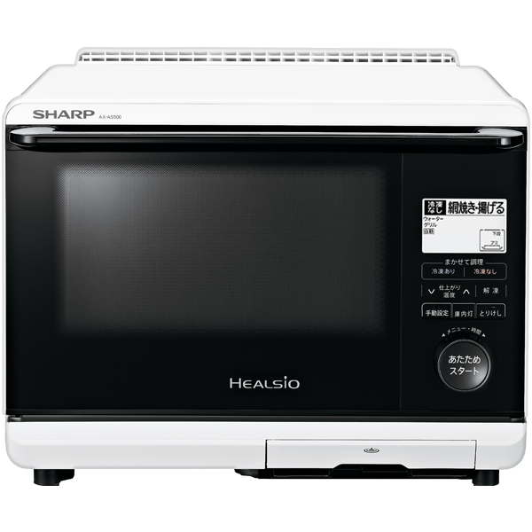 仕様 | AX-AS500 | オーブン・電子レンジ：シャープ