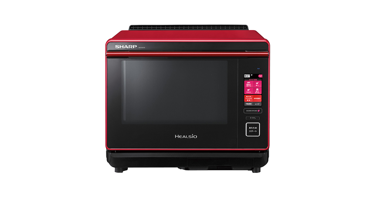 無線LAN機能 | AX-XA10 | オーブン・電子レンジ：シャープ